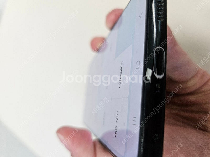갤럭시s21+ 256g 블랙 세컨용 단말기 11만원에 ...--5