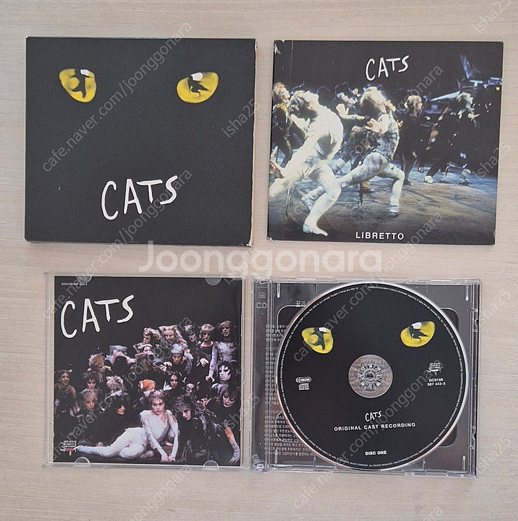 캣츠 cd--0