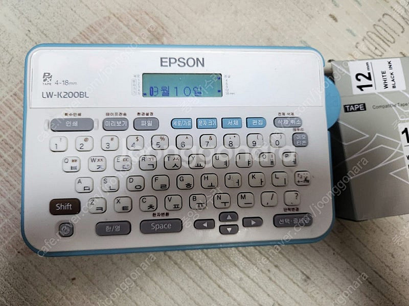 epson 앱손 라벨프린터 lw-k200bl 5만원--1