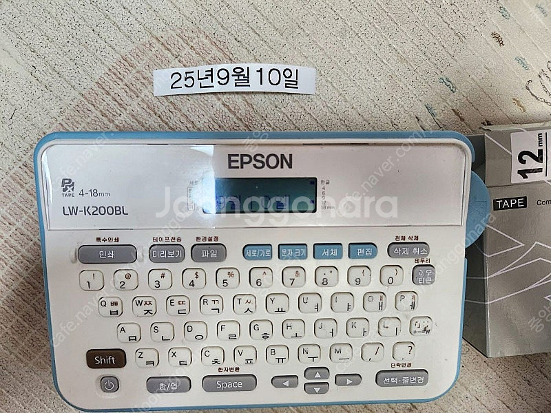 epson 앱손 라벨프린터 lw-k200bl 5만원--5