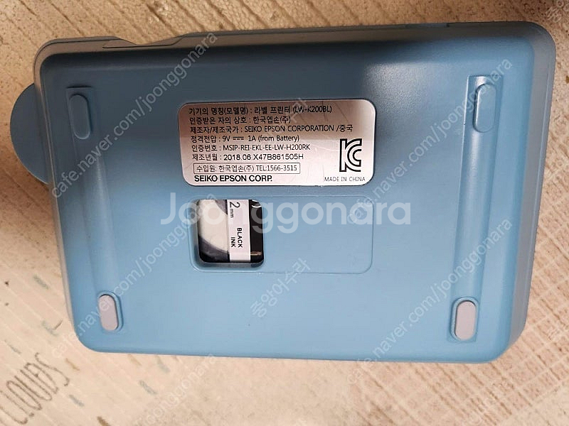 epson 앱손 라벨프린터 lw-k200bl 5만원--7