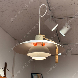 루이스폴센 ph 3/4 빈티지