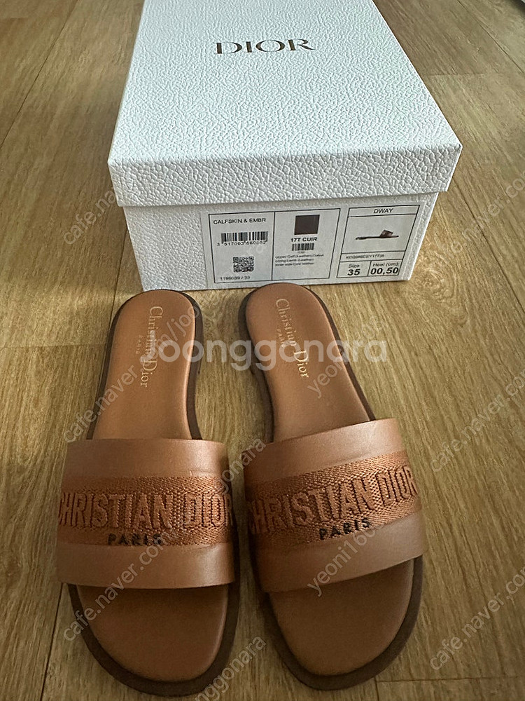 디올 디웨이 슬리퍼 35--0