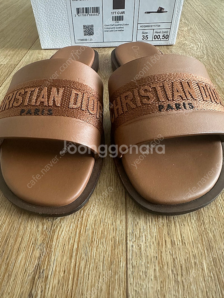 디올 디웨이 슬리퍼 35--4