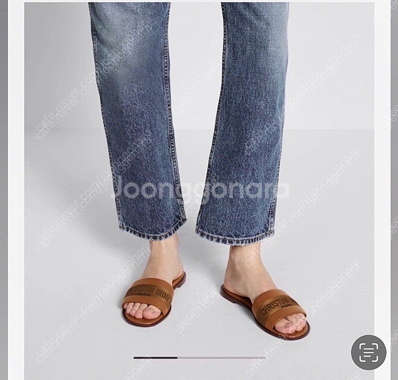 디올 디웨이 슬리퍼 35--8