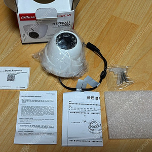 다후아 DH-HAC-HDW1200RN 200만 화소 CCTV 아날로그 적외선 실내형 카메라 팝니다.