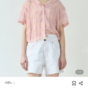 시엔느 Morris Lace Top 핑크