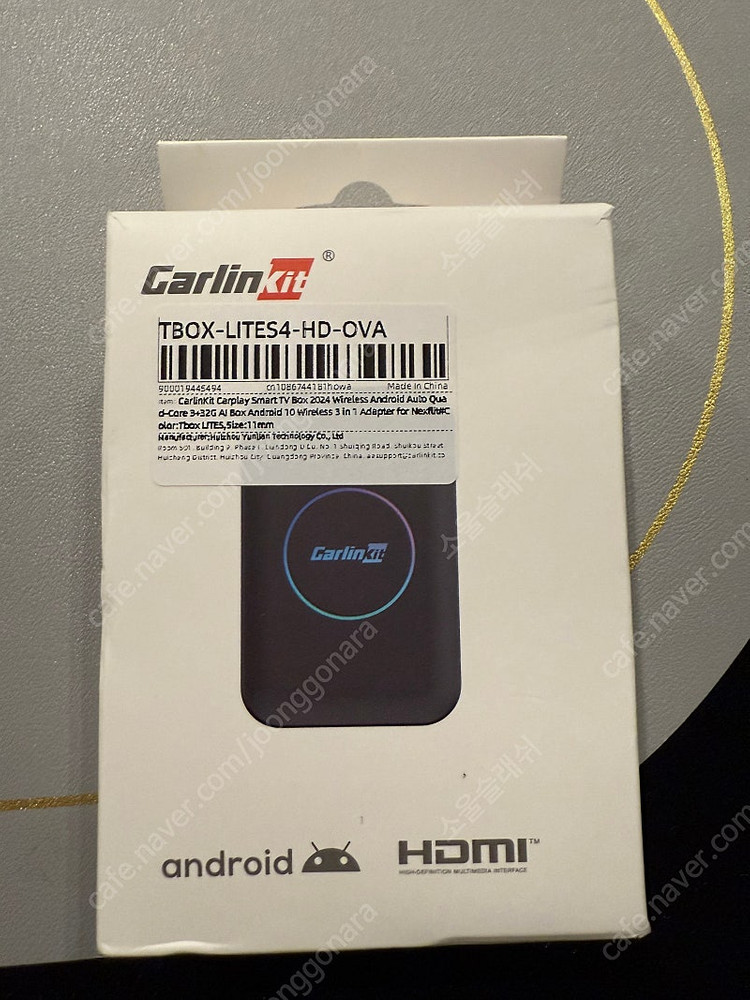 카링킷 T-BOX LiteS 팝니다--3