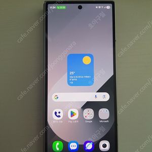 갤럭시 Z폴드6 256 실버 45만원 급처 택포가격