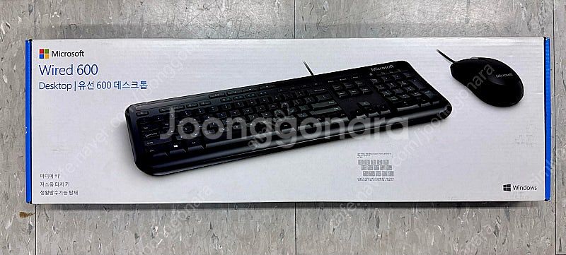 [판매] (새상품) 마이크로소프트 Wired Deskt...--0