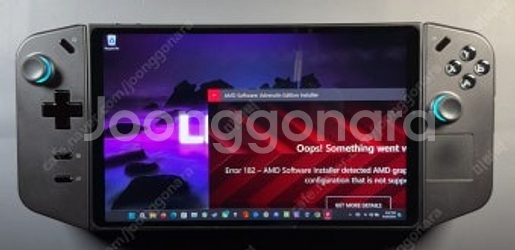 리전고 z1e 512기가 풀박 팝니다--0
