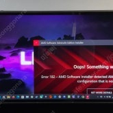 리전고 z1e 512기가 풀박 팝니다