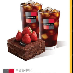 투썸플레이스 떠먹는 스초생+아메리카노R2잔 판매합니다