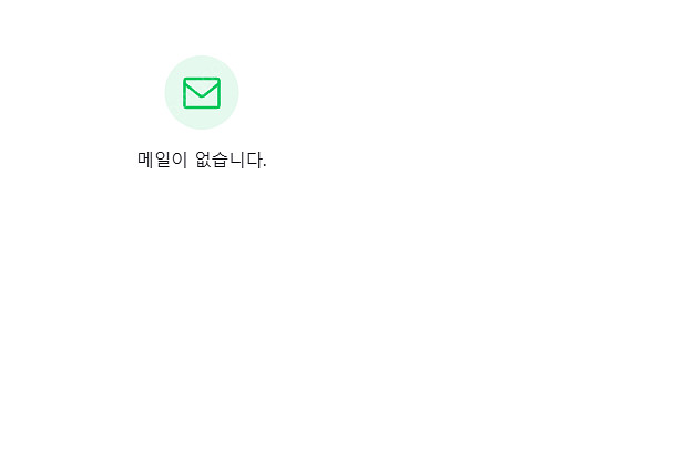 CGV 팝콘M 무료교환권 2800원--0
