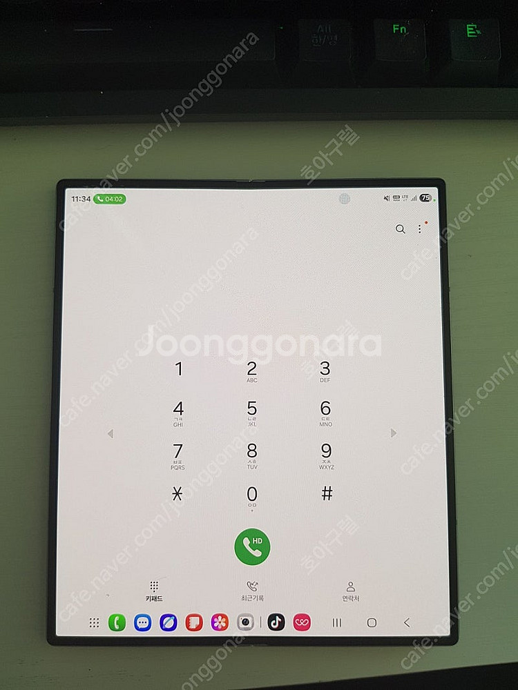 갤럭시 Z폴드6 256 실버 45만원 급처 택포가격--3