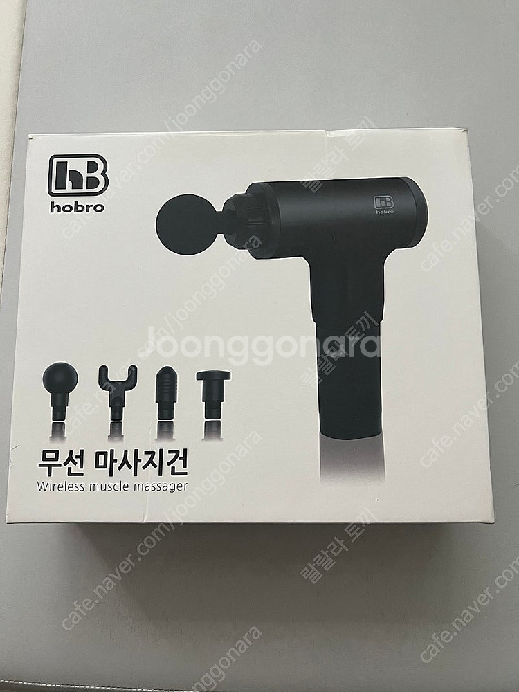 마사지건 택포--0