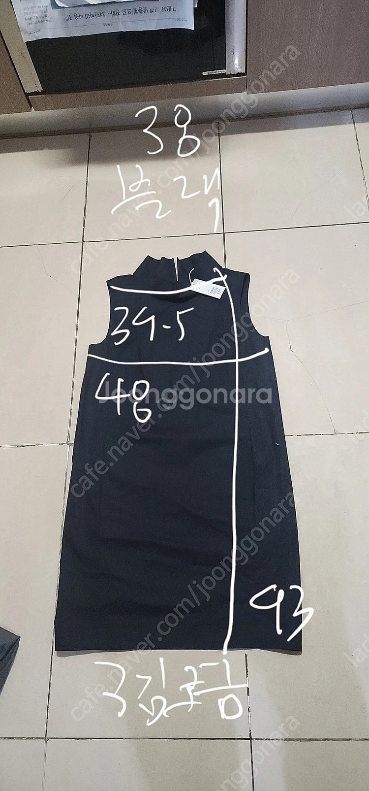 코스 COS 이쁜 원피스 그레이와 블랙--5