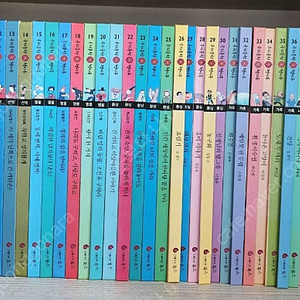 우리문학 책시루 50권 *택포*