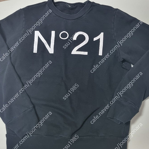 n21키즈스웻(반값택포)