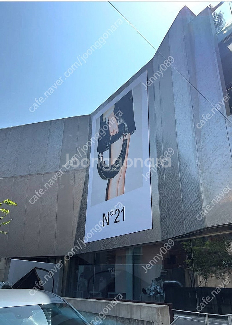 N21 반팔 셔츠 .새상품--8