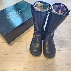 로아앤제인 부츠 200