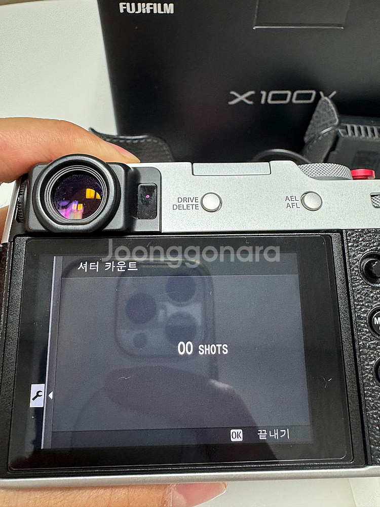 후지 카메라 x100v 실버--9