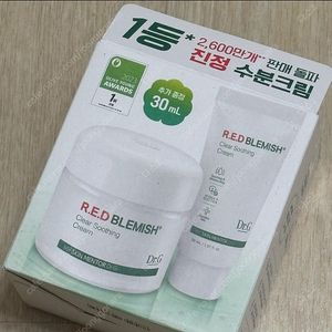 [새상품] 닥터지 레드 블레미쉬 클리어 수딩 크림 70ml+ 30ml