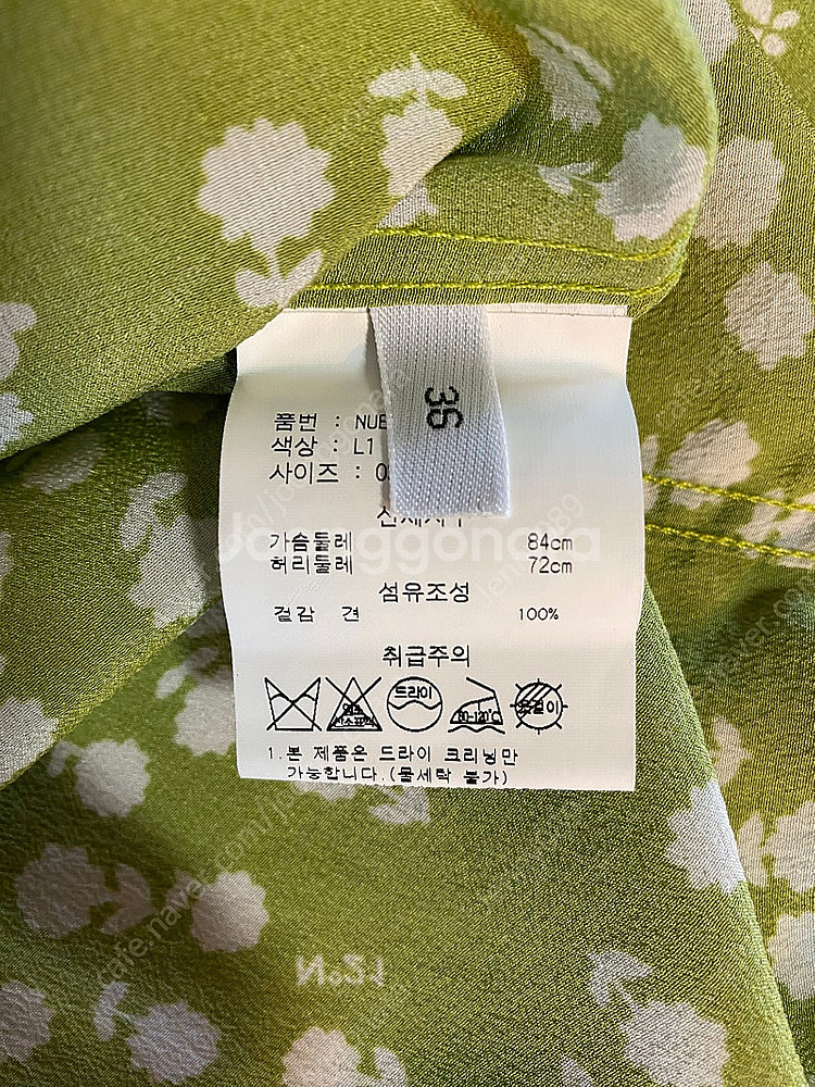 N21 실크 블라우스--5