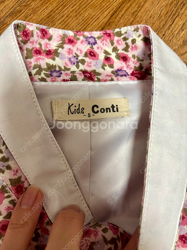 키즈콘티 여아 아동 한복 5호 판매해요--1