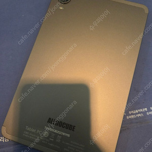 iplay 60 mini pro 2.0 태블릿