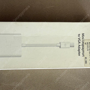 애플 정품 미니 VGA 어댑터 (미사용)