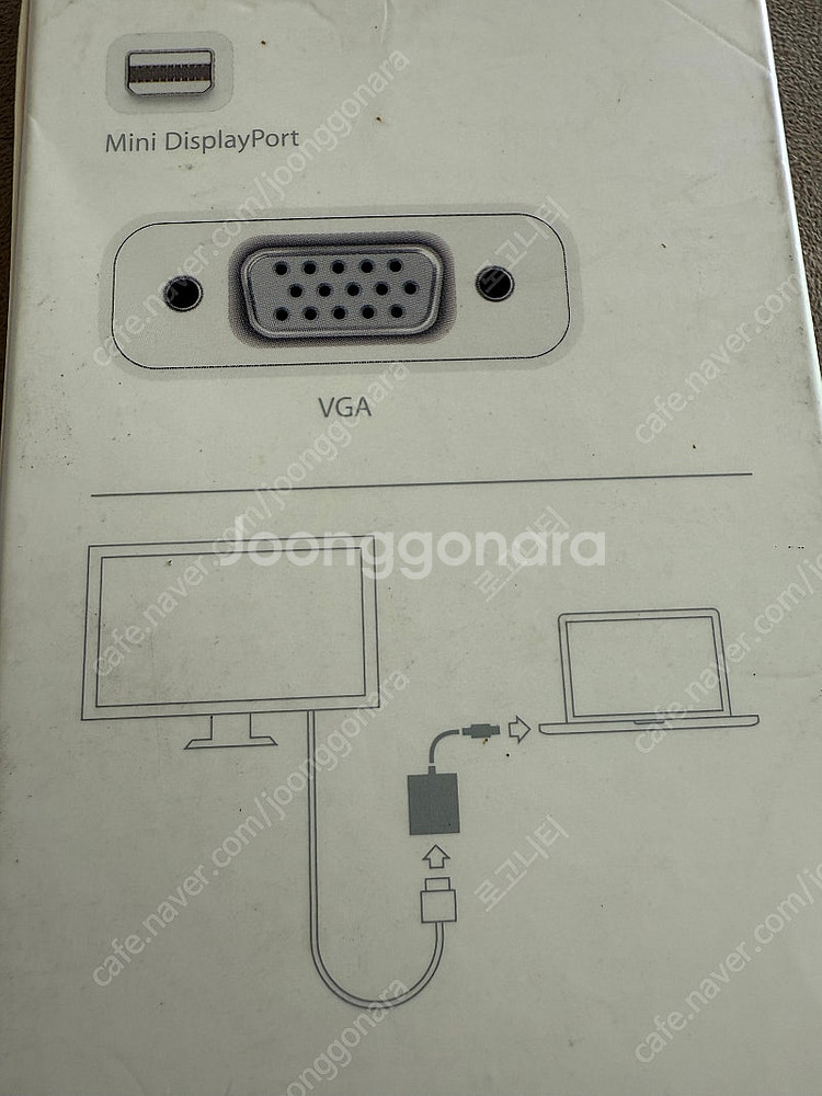 애플 정품 미니 VGA 어댑터 (미사용)--2