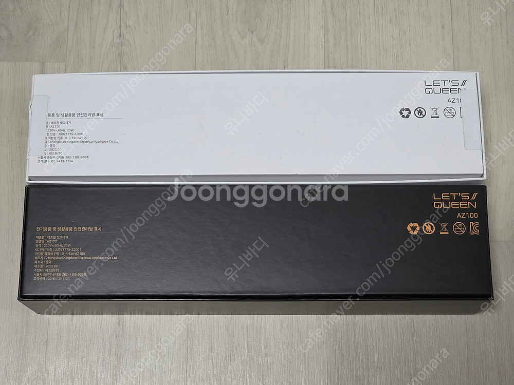 앤커 유피 S350 4K 스마트 홈카메라, 레츠퀸 무선...--4