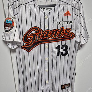 롯데자이언츠 아디다스 정품 유니폼 95사이즈 황재균 마킹 팝니다