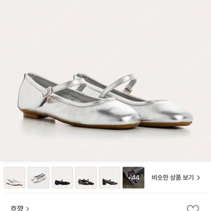 흐꺙 honor argent 39
