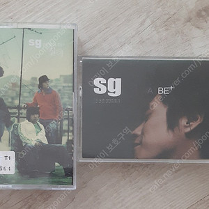 SG워너비 카세트테이프 2개