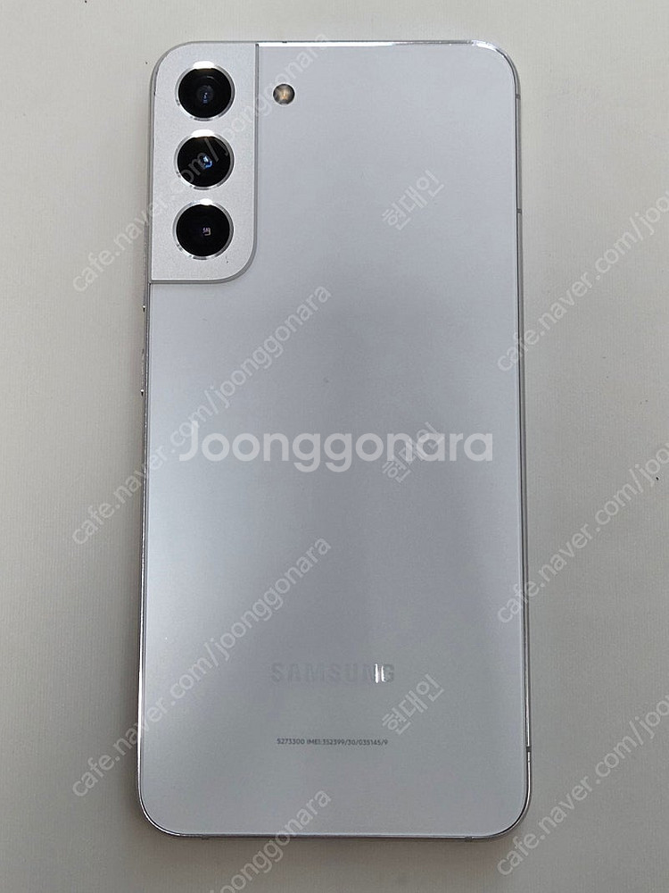 갤럭시 s21 플러스 화이트 256gb (갤럭시 21+...--1