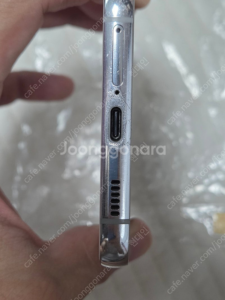 갤럭시 s21 플러스 화이트 256gb (갤럭시 21+...--2