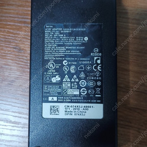 델 노트북 전원 어댑터 180W