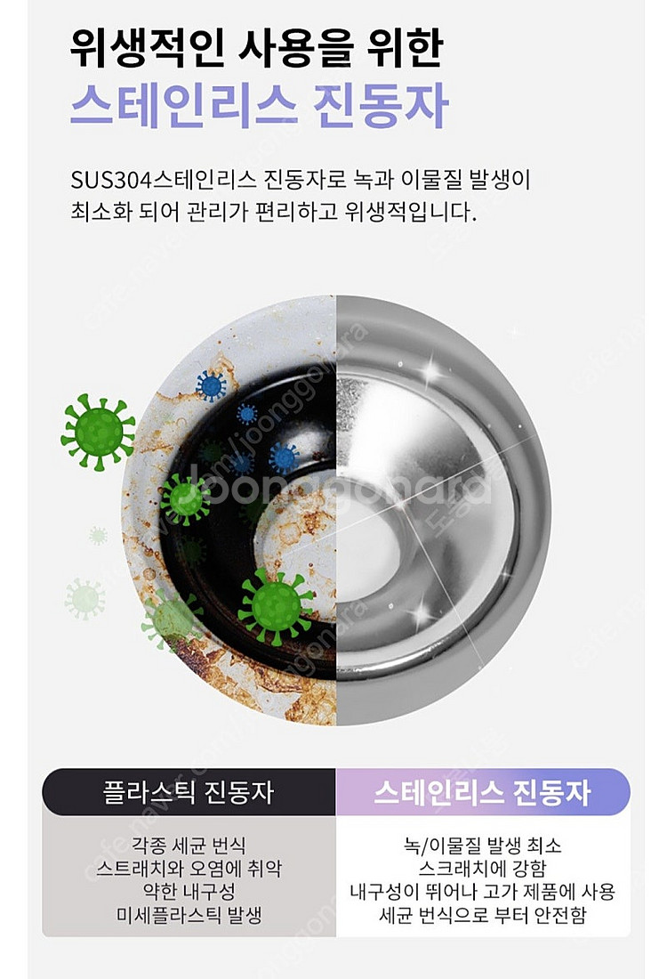 한경희 가습기 7L(리모컨포함)새상품--5