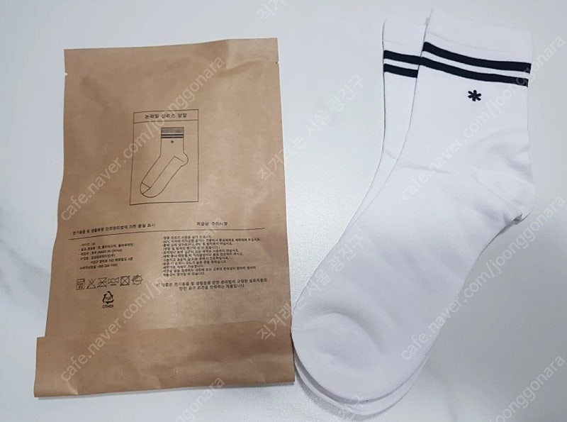 택포 / 새상품 / 스노우피크 코듀로이 미니백, 파우치 양말--3