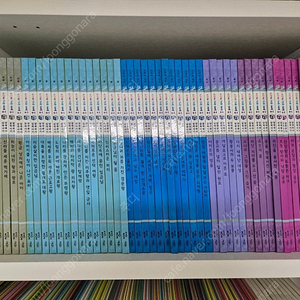 솔루토이 삼국유사 삼국사기