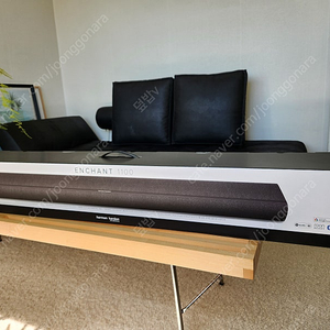 미개봉 새상품 하만카돈 ENCHANT 인챈트 1100 사운드바 (92만원)