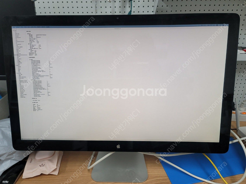 아이맥 27인치 i7 4.0G CPU 32G 1TB S...--1