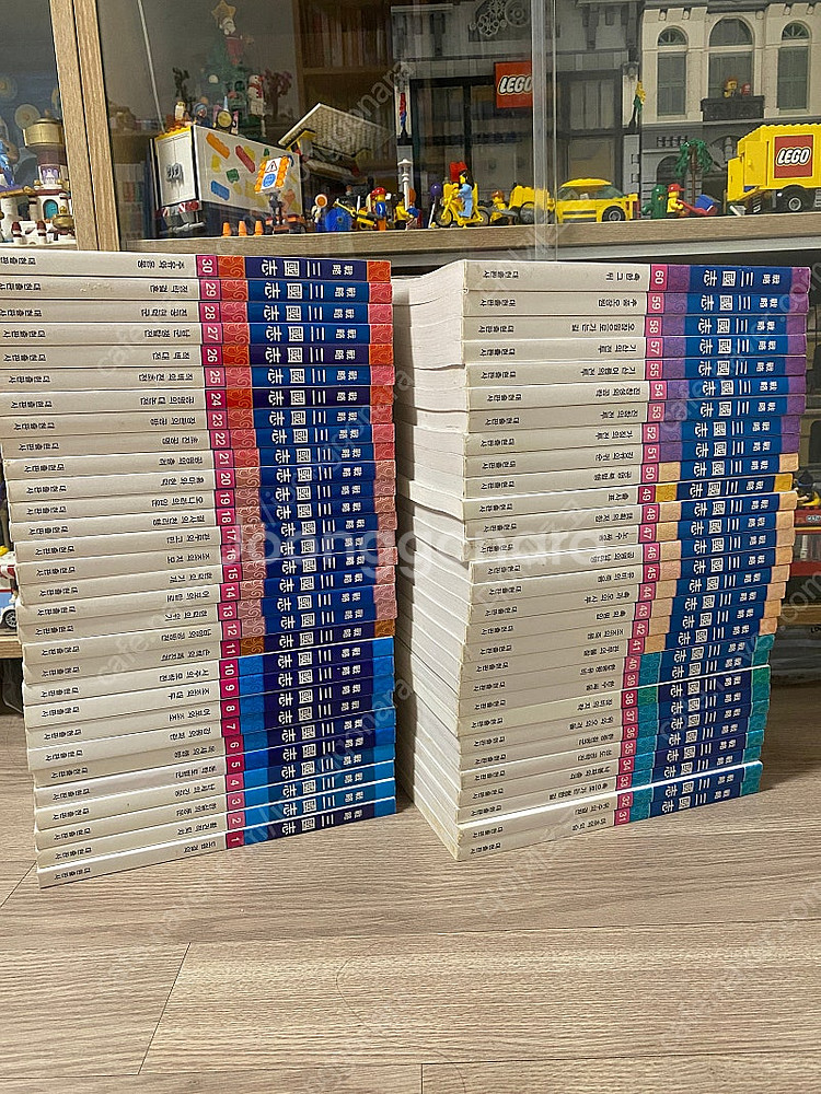 대현 삼국지 컬러판 60권--0