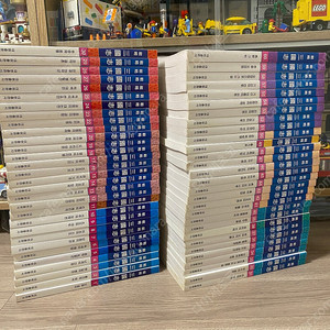 대현 삼국지 컬러판 60권