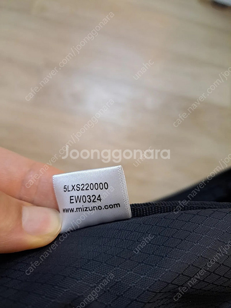 미즈노 운동 가방, 헬스가방--2