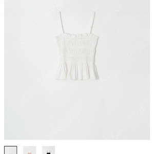 리즈 바네사 스모크 프릴 탑