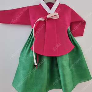 여아 돌한복
