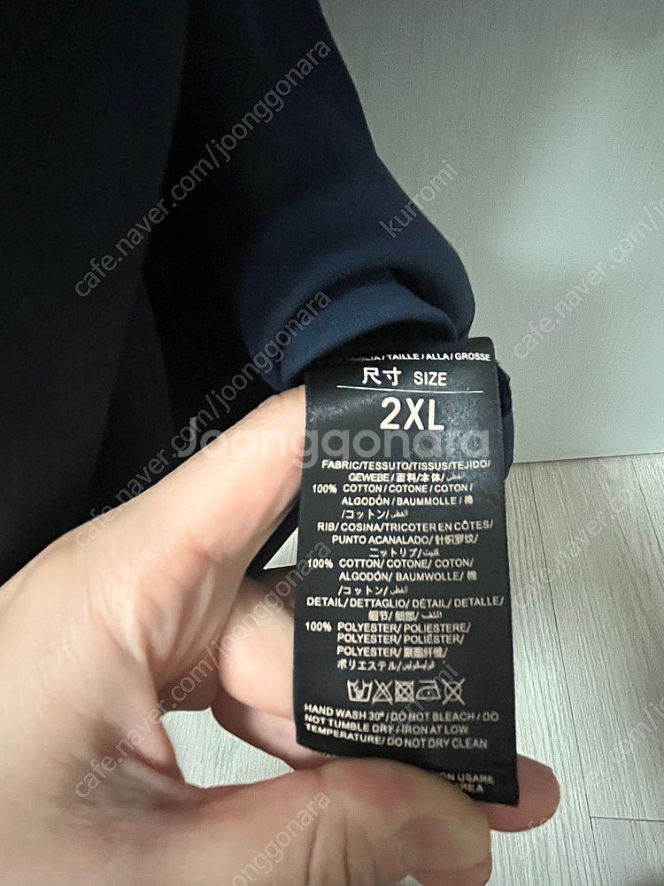 2xl 크롬하츠 st 반팔티 네이비--2